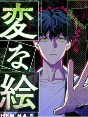 花儿与少年